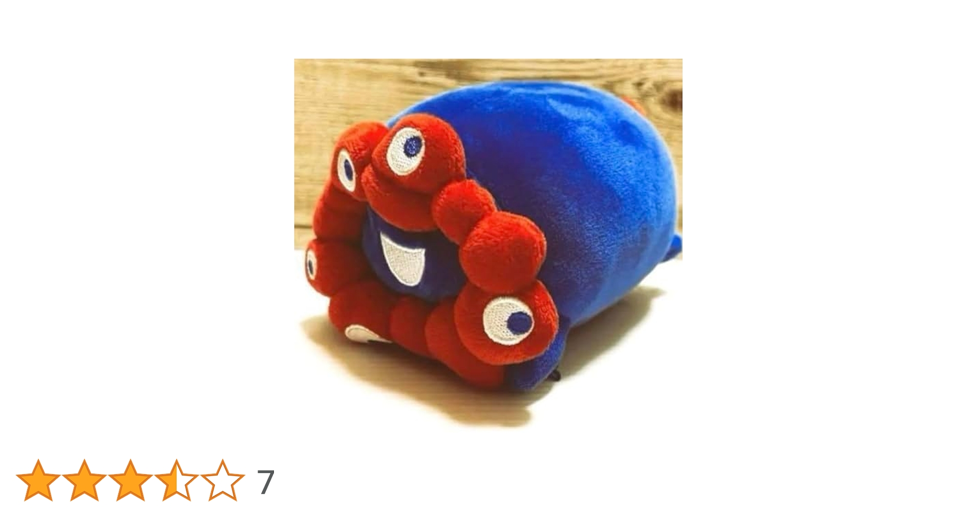 Amazon.co.jp: 万博 ミャクミャク もっちりぬいぐるみ 横 寝そべり